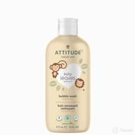 attitude sensitive verified hypoallergenic cruelty free logo