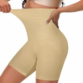 img 4 attached to Flawless Figure Enhancer: Finlin Women's High Waisted Body Shaper Shorts for Effortless Tummy Control, Butt Lift, Thigh Slimming & Waist Training