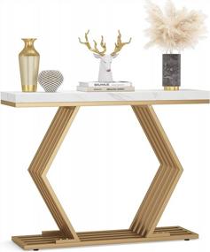 img 4 attached to Add Glamour To Your Space With Tribesigns 42-Inch Modern Gold Console Table & Geometric Metal Base