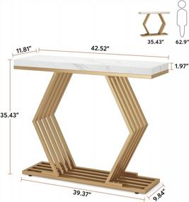 img 2 attached to Добавьте гламура своему пространству с 42-дюймовым современным золотым консольным столом Tribesigns и геометрическим металлическим основанием