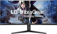 lg 38gl950g b ultragear monitor: 3840x1600p, 144hz 🖥️ refresh rate, height adjustment, wall mountable, anti-glare coating, ips logo