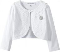 cute and comfortable girls' lace-sleeve cardigan dress cover-up logo