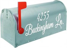 img 1 attached to Набор из 2 персонализированных наклеек для почтовых ящиков - наклейки с названием улицы и адресом для почтового ящика, CMB7 (белый, 12 "WX 4 " H) от VWAQ