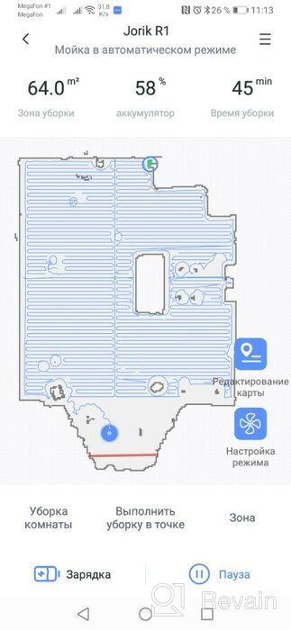 img 2 attached to Lydsto R1: The Ultimate Self-Emptying Robot Vacuum Cleaner with 🧹 Lidar Navigation and 2700Pa Suction, Perfect for Pet Hair and Carpets (White) review by Hongseok Bak ᠌