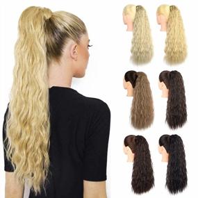 img 4 attached to Get A Fluffy And Long Wavy Ponytail In Minutes With SEIKEA Clip-In Hair Extension - Creamy Blonde Finish
