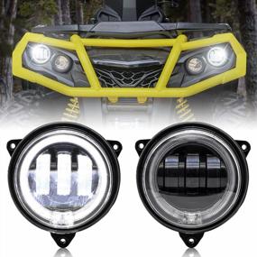 img 4 attached to 2PCS SAUTVS LED Low Beam Headlights W/ Halo Ring DRL For Can-Am Outlander 500 650 800 850 1000 XMR STD XT XT-P 2012-2022 | #710006177 Replacement