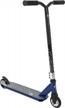 huffy e13 pro inline scooter for kids logo