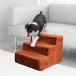 brown portable 3-step dog stairs for small dogs and cats, indoor pet steps for beds & couches - assemble easily logo