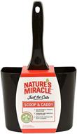 natures miracle non stick antimicrobial p 82036 logo