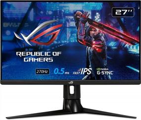 img 2 attached to 🖥️ ASUS XG27AQM Gaming Monitor - 1440p, 120Hz, Swivel & Height Adjustment, Flicker-Free, Blue Light Filter, XG27AQM-Cr, HD
