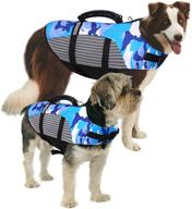 mazort dog life jacket: reliable ripstop swim vest for boating & water safety, camo pet floatation swimsuit with rescue handle - x-large blue логотип