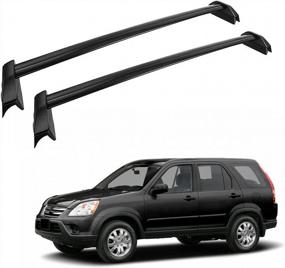 img 4 attached to ALAVENTE багажник на крышу, поперечины, совместимые с Honda CRV 2002 2003 2004 2005 2006, багажные рейлинги на крыше для Honda CRV 02-06, боковые поручни