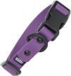waterproof and odor-proof dog collar for puppies and adult dogs - adjustable size - small - purple (barkbox) logo