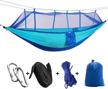 kepeak portable camping hammock with netting - lightweight nylon for backpacking, travel, beach & yard! logo
