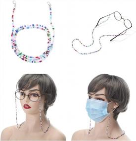 img 1 attached to Colorful Beaded Face Mask Lanyard Chain Strap Holder - Comfortable & Stylish For Women & Kids!