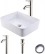 rectangular vessel sink and brushed nickel faucet combo - kes bathroom above counter sink with matching metal pop up drain, 19"×14.6", bvs110-c2 logo