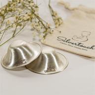 🤱 the ultimate silver nursing cups - enhancing nipple shields for nursing newborns - breastfeeding nipple covers - essential must-haves for newborns - premium 925 silver логотип