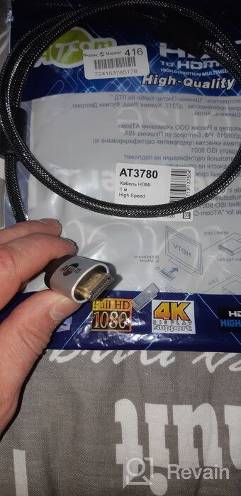 img 3 attached to Atcom High Speed HDMI Cable 2.0 - 3m, Silver/Black: Enhanced Connectivity Solution review by Ada Wodarczyk ᠌