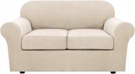 transform your living room with thicker jacquard stretch sofa covers - 3 piece set for 2 cushion loveseat, natural medium size logo