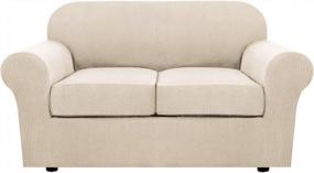img 4 attached to Transform Your Living Room With Thicker Jacquard Stretch Sofa Covers - 3 Piece Set For 2 Cushion Loveseat, Natural Medium Size