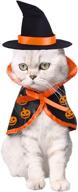 🎃 halloween pet costume set: cat bat wings, wizard witch hat cape - perfect for halloween eve pumpkin party cosplay - cat costumes outfit for small dog, kitten, puppy логотип