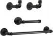 industrial pipe bathroom accessory set - wall mounted 4-piece hardware kit with black finish - includes 18" towel bar, toilet paper holder, and 2 robe hooks logo