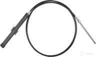 seastar ssc134xx rack steering cable for back mount kit by dometic - improved seo logo