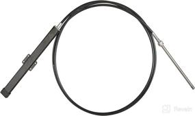 img 4 attached to SeaStar SSC134XX Rack Steering Cable for Back Mount Kit by Dometic - Improved SEO