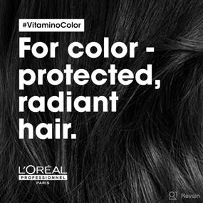 img 2 attached to LOreal Vitamino Color Radiance Shampoo