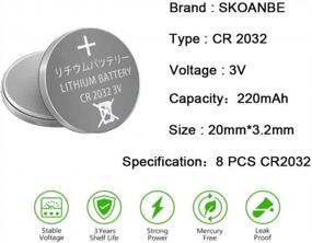 img 3 attached to Упаковка из 8 литиевых батарей SKOANBE CR2032, запасная батарея 3 В для устройств 2032