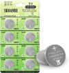 pack of 8 skoanbe cr2032 lithium batteries, 3v replacement battery for 2032 devices logo