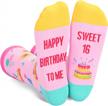 cute and wacky socks for teen girls - unique and zany gift ideas for teenage girls logo