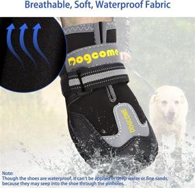 img 3 attached to 🐾 DOGCOME Dog Shoes: Waterproof Winter Boots for Small, Medium, and Large Dogs with Reflective Front & Back and Extended Pull Ring - 4PCS/Set