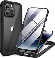 miracase iphone 14 pro max case 6.7 inch [2023 upgrade] full-body bumper with built-in 9h tempered glass screen protector, black-a логотип