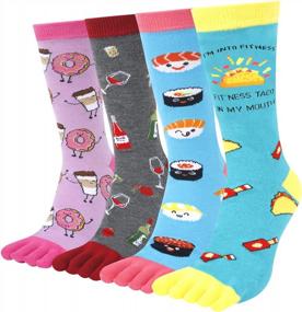 img 4 attached to Fun Food Lover'S Five Finger Toe Socks For Women - 4 Pack By HAPPYPOP, Unique Novelty Gift Idea