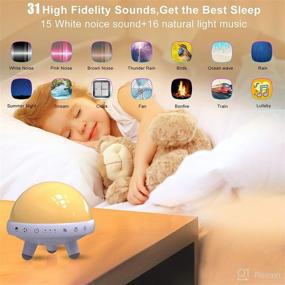 img 1 attached to YACHANCE Night Lights for Kids: White Noise Machine Baby Night Light with 31 Soothing Sounds, 3 Modes, and 7 Color Options for Better Sleep and Fun Playtime - Blue