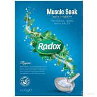 💪 herbal salts for revitalizing muscles: radox muscle soak логотип