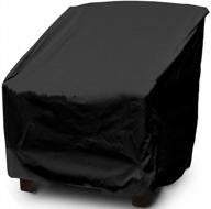 protect your outdoor wicker furniture all year round with womaco waterproof chair covers - 1 pack black logo