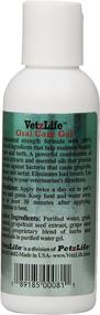 img 1 attached to Petzlife Products VetzLife Oral 4 5 Ounce