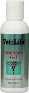 petzlife products vetzlife oral 4 5 ounce logo