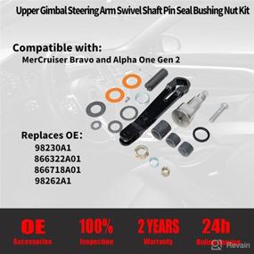 img 3 attached to ⚙️ Premium Replacement Kit for MerCruiser Bravo and Alpha One Gen 2 - Qagea Upper Gimbal Steering Arm Swivel Shaft Pin Seal Bushing Nut