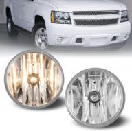 winjet fog lights compatible with 2007 2008 2009 2010 2011 2012 2013 2014 chevy suburban tahoe 07-13 avalanche 10-13 camaro 2015-2019 colorado fog light replacement ,with 12v 24w bulbs logo