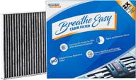 🌬️ enhance air quality with spearhead premium breathe easy cabin filter: activated carbon technology for extended longevity (be-668) logo
