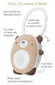 img 2 attached to Sleep Soundly With WavHello SoundBub: Brown Benji Bear White Noise Machine And Bluetooth Speaker For Babies