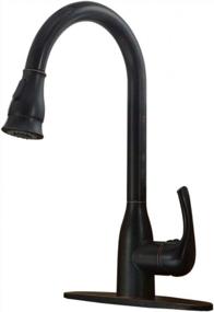 img 1 attached to Matte Black Ufaucet Single Handle Pull Out Sprayer Kitchen Faucet With Deck Plate, Brass Sink Faucet For Pull Down Kitchen Use