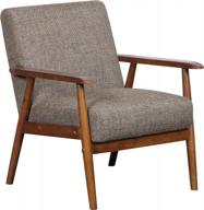 pulaski home comfort mid century modern accent chair - neutral chestnut, 25" x 28" x 30.5 logo