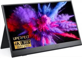 img 4 attached to UPERFECT Portable 4K UHD Brightness FreeSync 15.6" Monitor, Frameless, Built-In Speakers, Glossy Screen, Model: MDS-156A23, HD