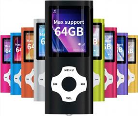 img 4 attached to Slim LCD MP3 MP4 Player With TF Card Support And Accessories By MYMAHDI - Black