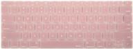 mosiso silicone keyboard cover: protective skin for macbook pro 13" & macbook 12" - rose quartz logo