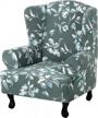 wingback chair slipcover - h.versailtex 1-piece super stretch, modern pattern soft with elastic bottom (green) logo